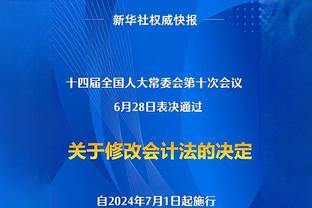 不带欧冠最佳后卫？图片报：35岁胡梅尔斯无缘德国队欧洲杯名单